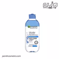 میسلار دوفاز آبی گارنیر 400 میل