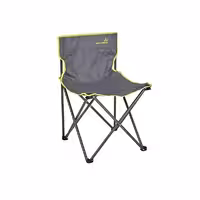 صندلی تاشو مسافرتی وانابی مدل Chaise