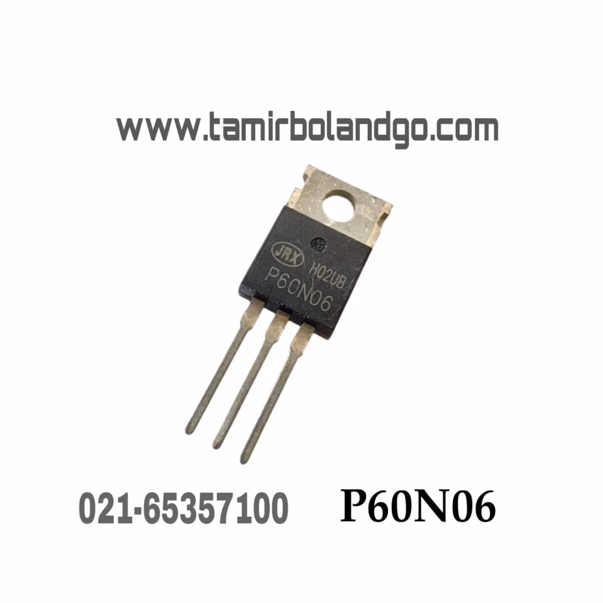 ترانزیستور ماسفت P60N06 اصلی(B1)