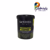 خمیر میکروسمنت متال سفید یک کیلویی برند ساندورا