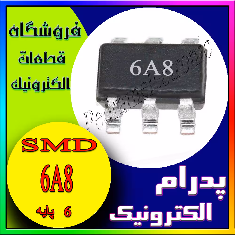 IC 6A8 SOT-23-6