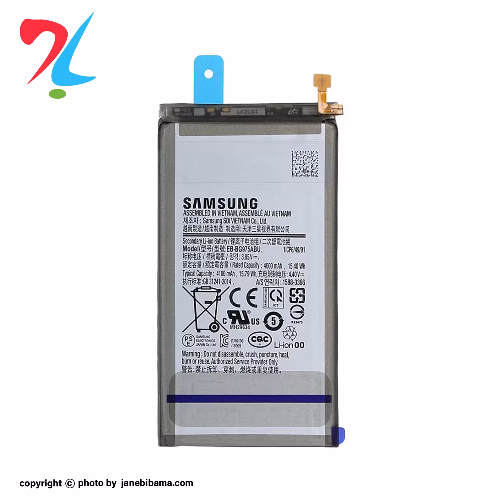 باتری موبایل اورجینال سامسونگ مدل EB-BG975ABU مناسب برای SAM S10 PLUS با گارانتی یکساله