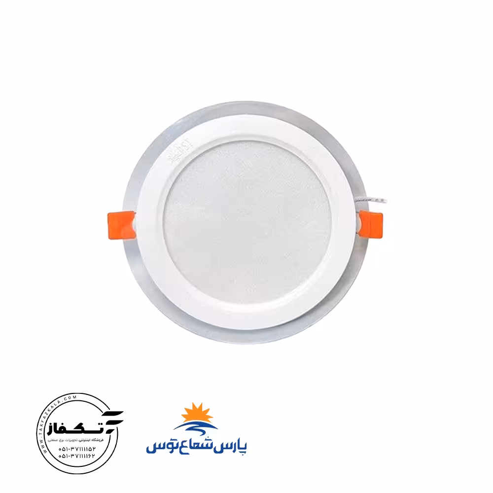چراغ توکار گلاریس 5 وات دایره رنگ آفتابی پارس شعاع توس
