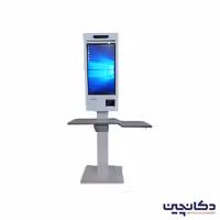 کیوسک اتم مدل Atom 27