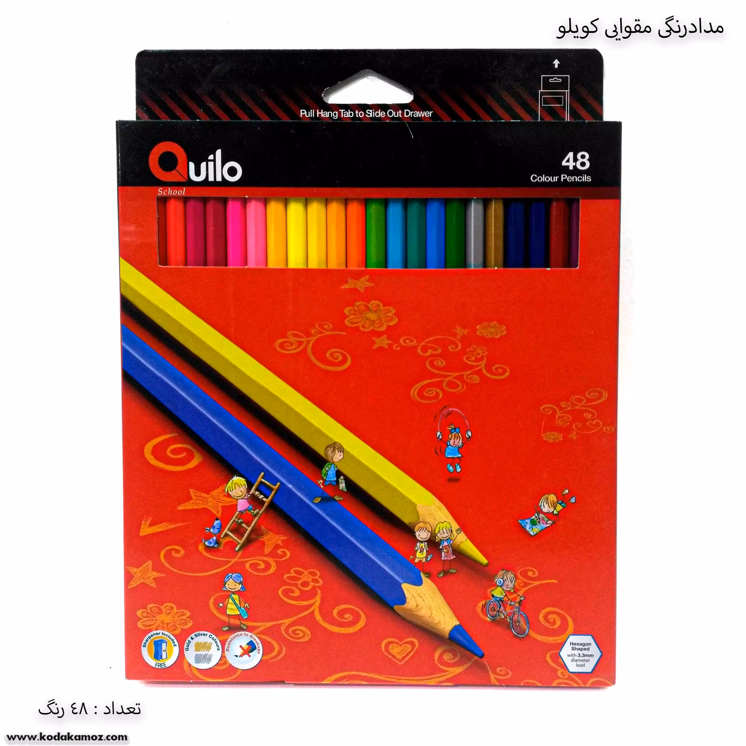 مداد رنگی 48 رنگ مقوایی کویلو