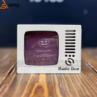 جعبه موزیکال تلویزیون