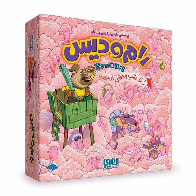 بازی فکری هوپا مدل رام و دیس