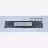 شیشه بخاری گازی سپهر الکتریک 16.5 - 85  ..