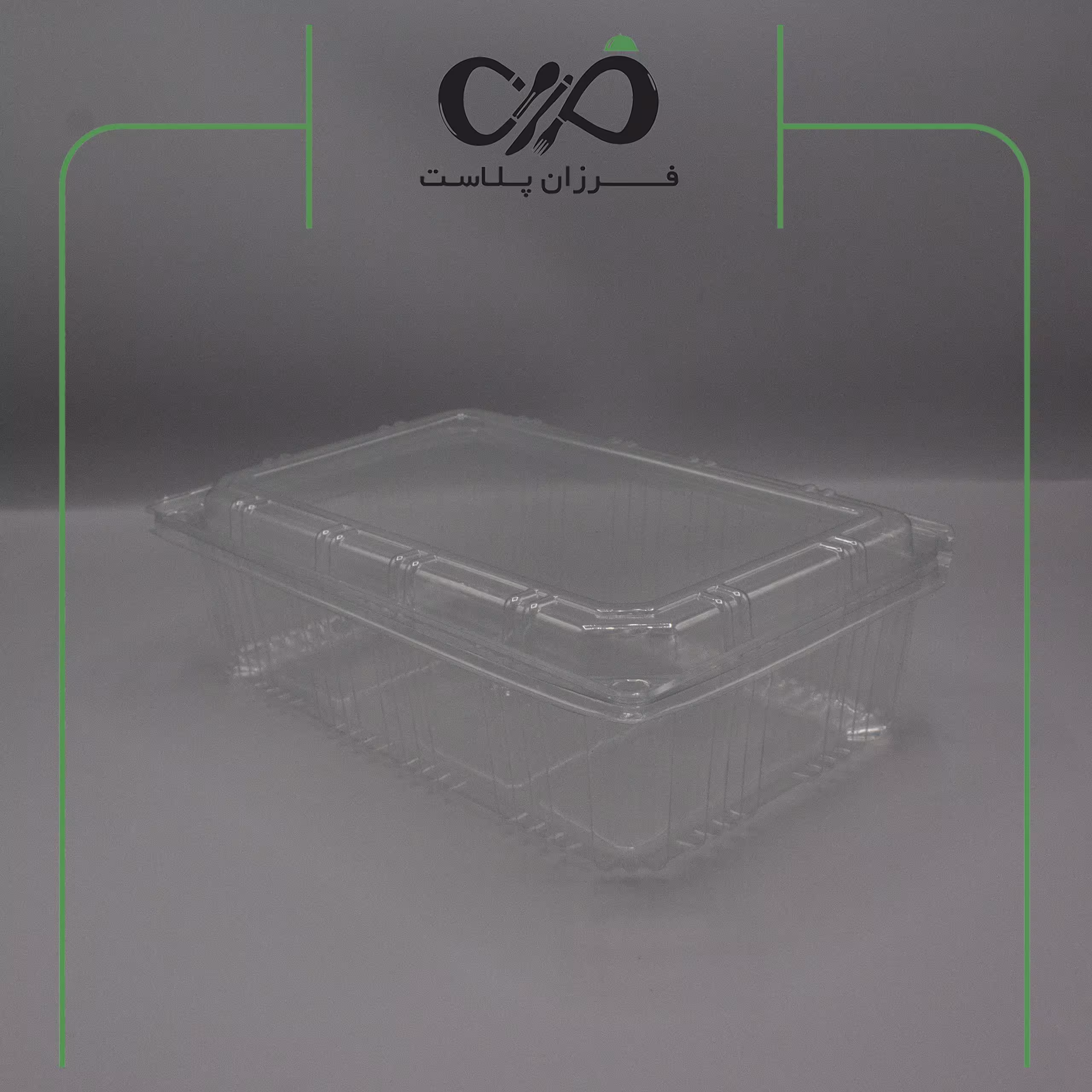 باکس کوتاه پریما(100 عددی)