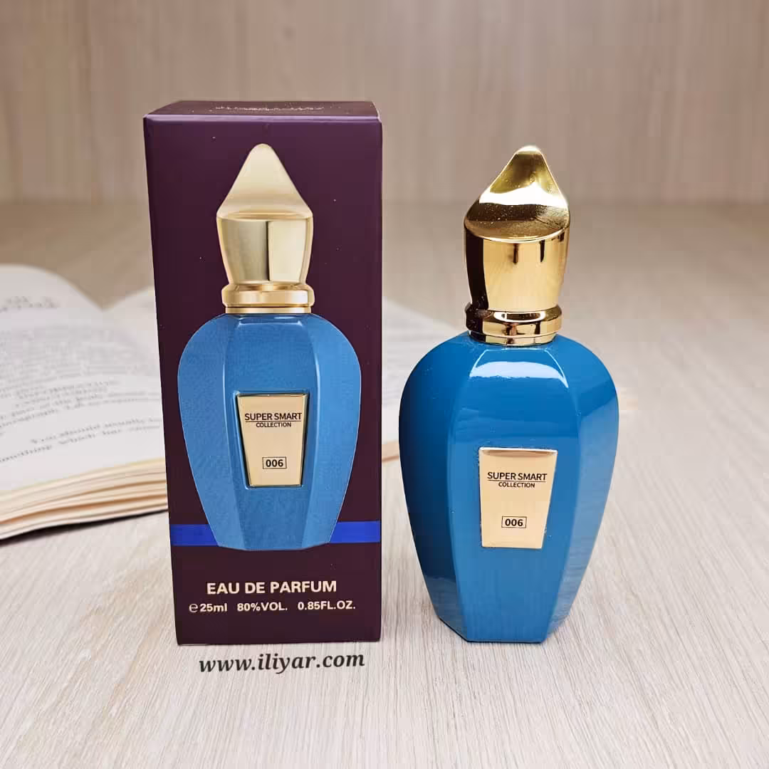 عطر ادکلن زرجف اربا پورا زنانه مردانه - حجم 25 میل