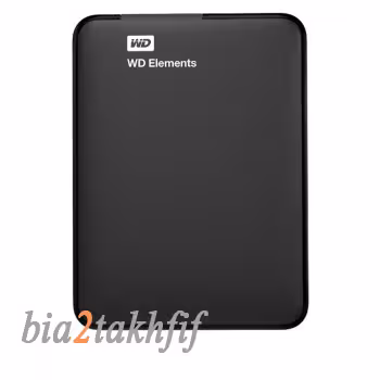 هارد اکسترنال Elements وسترن ديجيتال ظرفيت 1 ترابايت