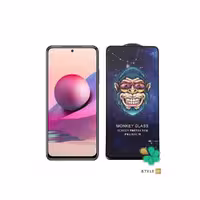 گلس گوشی Premium برند Monkey مناسب شیائومی Redmi Note 10S