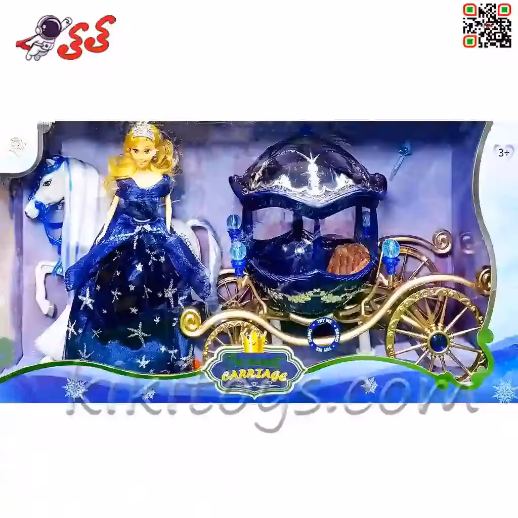 کالسکه و اسب اسباب بازی و باربی پرنسس PRINCESS CARRIAGE 372A