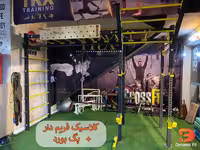 فریم دار کلاسیک پگ بورد