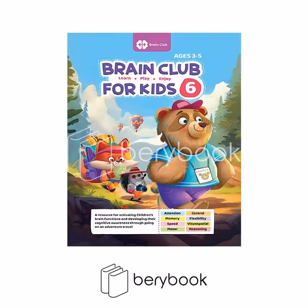 کتاب brain club for kids 6 / رحلی / مهرسا