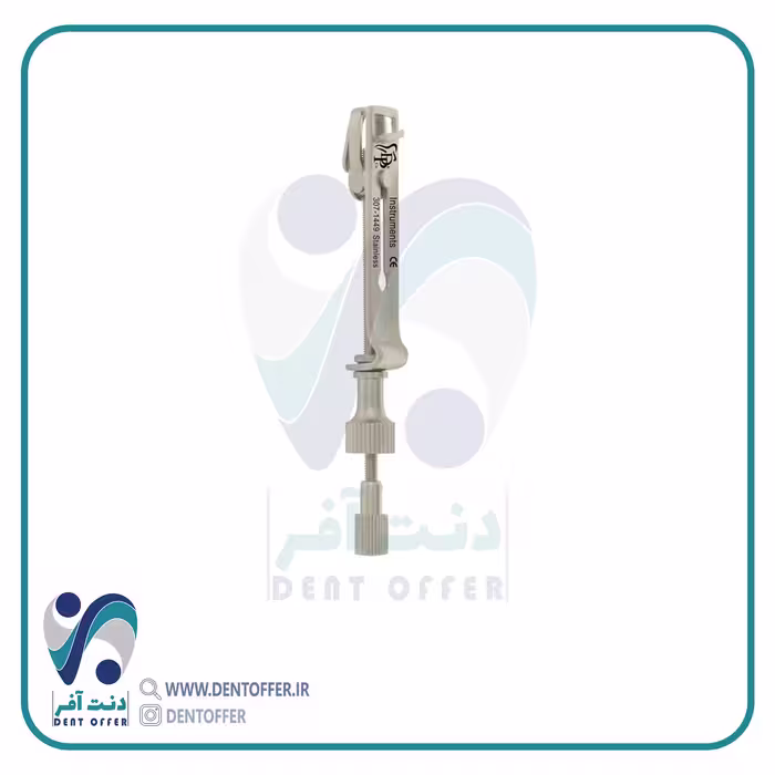 گیره ماتریس نیستروم مستقیم برند دنا پویا
