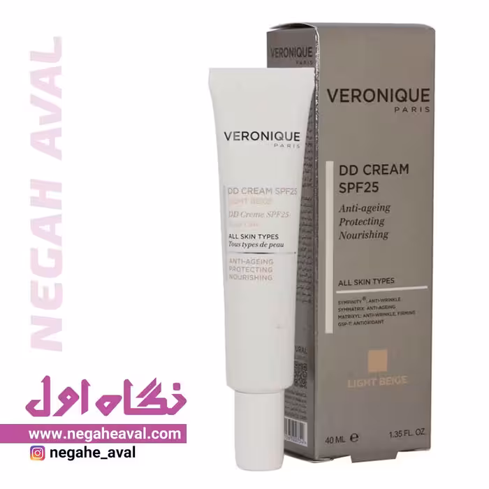 دی دی کرم SPF25 ورونیک رنگ لایت بژ حجم 40 میلی لیتر