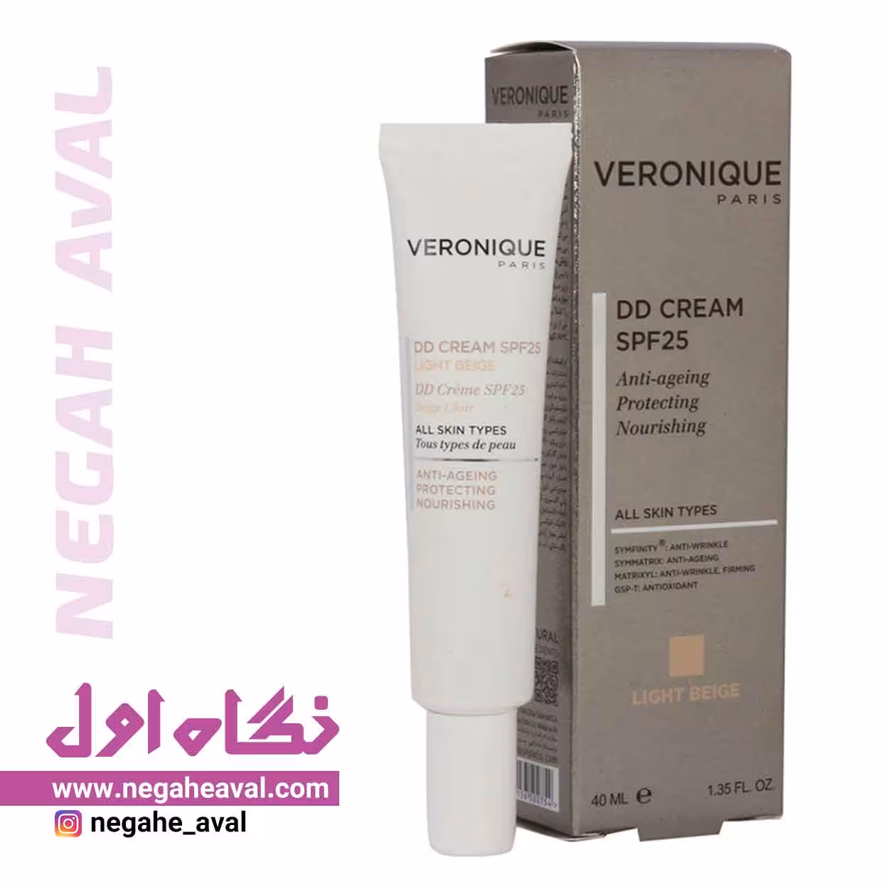دی دی کرم SPF25 ورونیک رنگ لایت بژ حجم 40 میلی لیتر