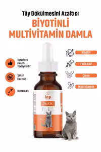 قطره مولتی ویتامین Bvp Plus B برای مراقبت از موی گربه، جلوگیری از ریزش مو 50 میلی‌لیتر - 8647