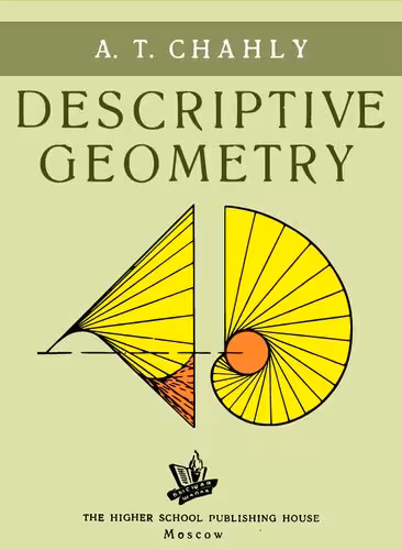 خرید و دانلود نسخه کامل کتاب Descriptive Geometry