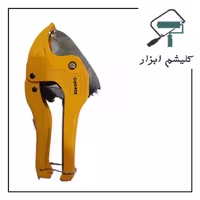 قیچی لوله سبز 8 اینچ از برند COOFIX، ابزاری قدرتمند برای برش دقیق لوله‌های پلاستیکی