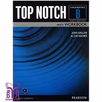 کتاب Top Notch Fundamentals B ویرایش سوم
