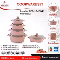 سرویس قابلمه و تابه گرانیتی 10 پارچ مربع لایف اسمایل مدل SPF-10 هزینه ارسال پس کرایه بامشتری