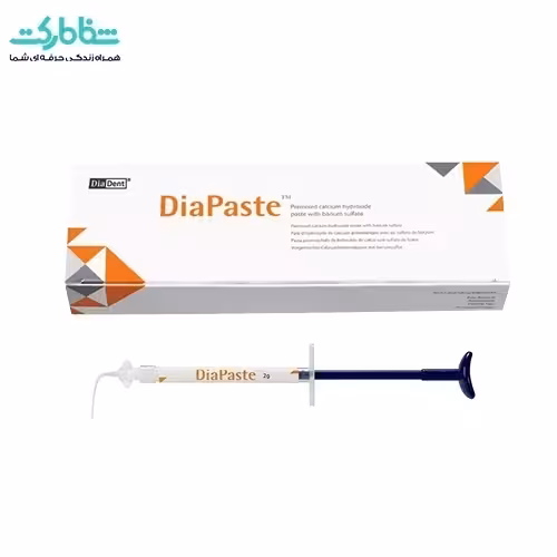 خمیر کلسیم هیدروکساید با باریم سولفات Diapaste
