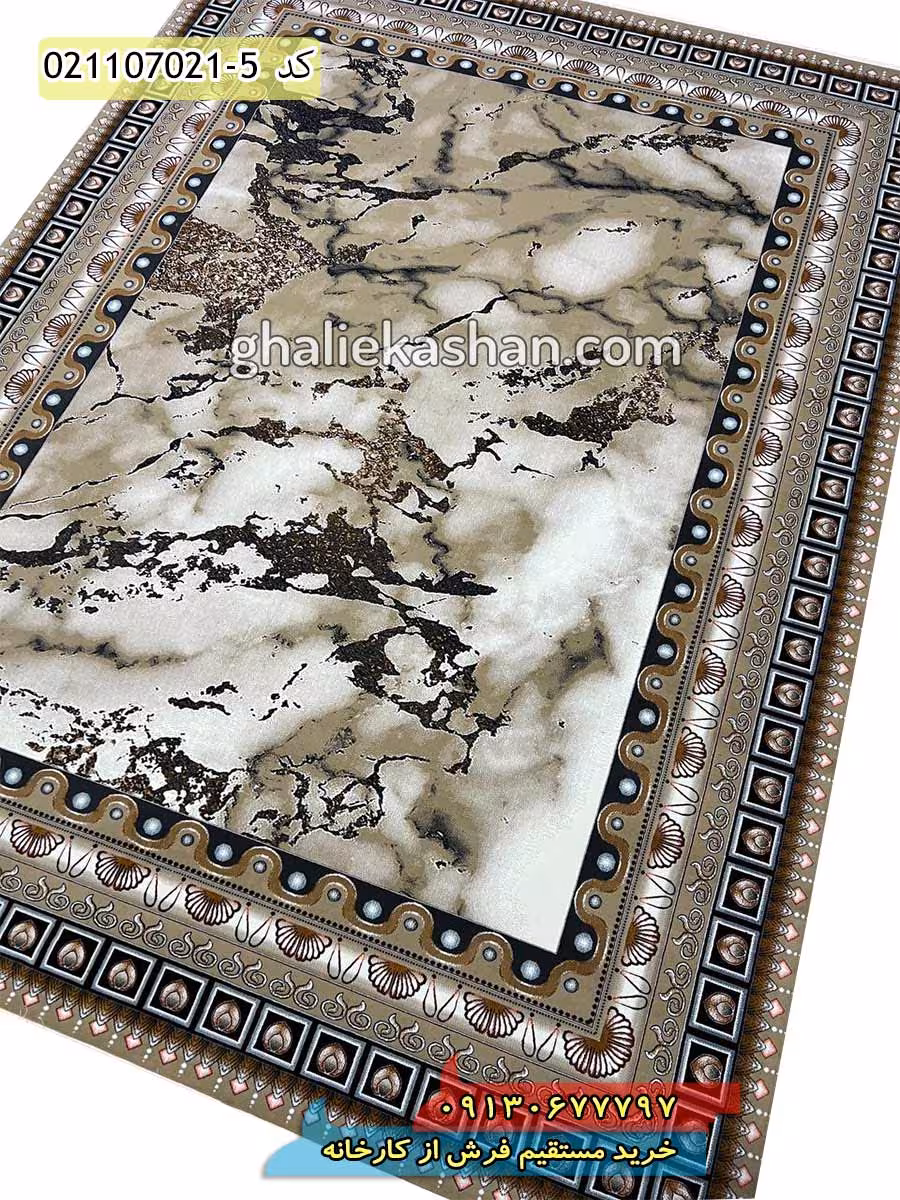 فرش 700 شانه طرح قاب آمیتیس زمینه بژ کاشان