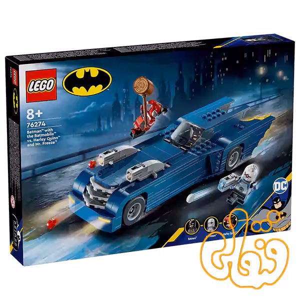 ساختنی لگو بتمن با ماشین در برابر هارلی کویین و مستر فریز Batman™ with the Batmobile™ vs. Harley Quinn™ and Mr. Freeze™ 76274