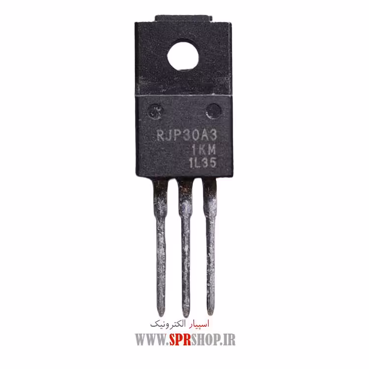ترانزیستور IGBT RJP30A3 TO-220F
