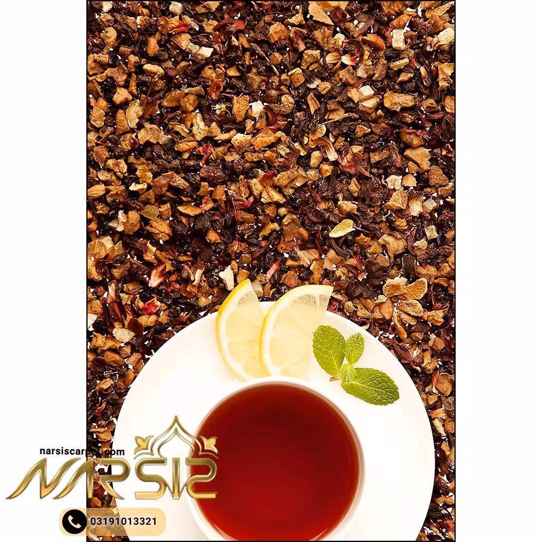 فرشینه آشپزخانه طرح فنجان چای کد 7032