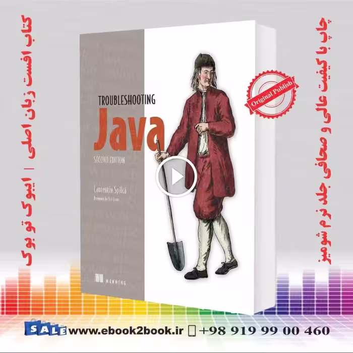 Java