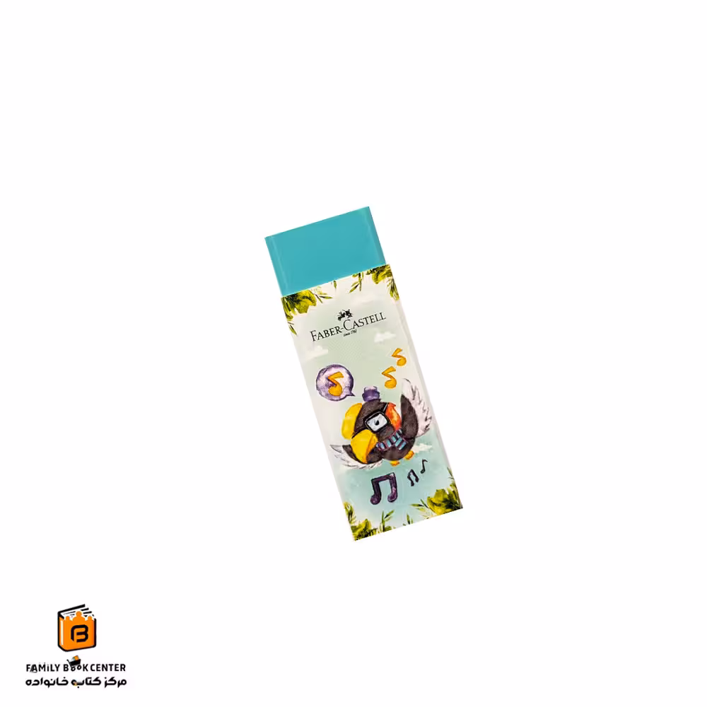 پاک کن Happy jungle سبز فابر کاستل (Faber Castell)