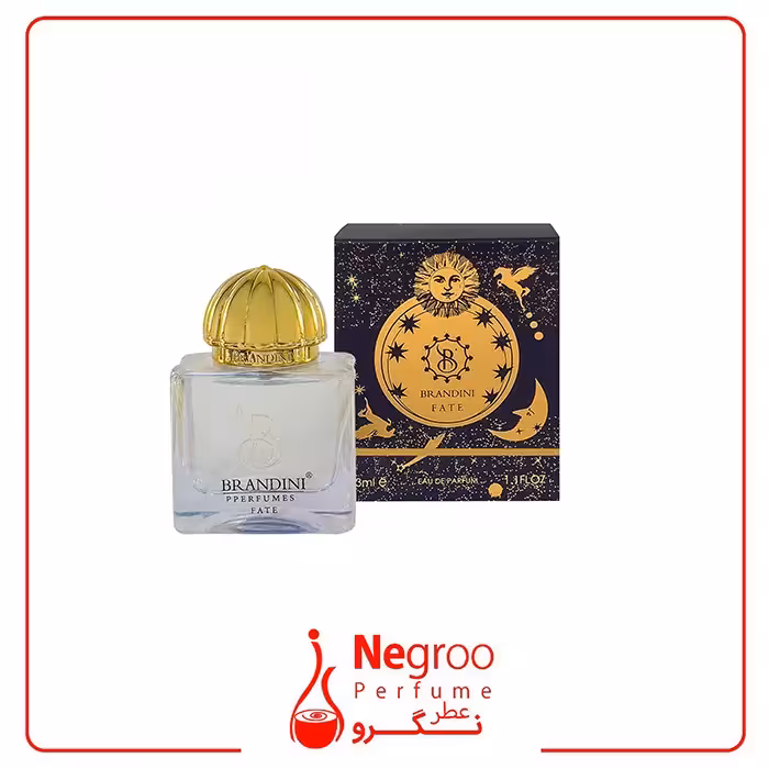 عطر ادکلن زنانه آمواج فیت برندینی (Brandini Amouage Fate) حجم 33 میل
