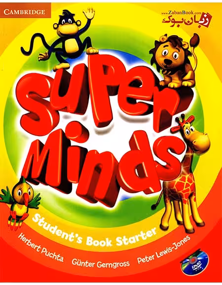 super minds starter