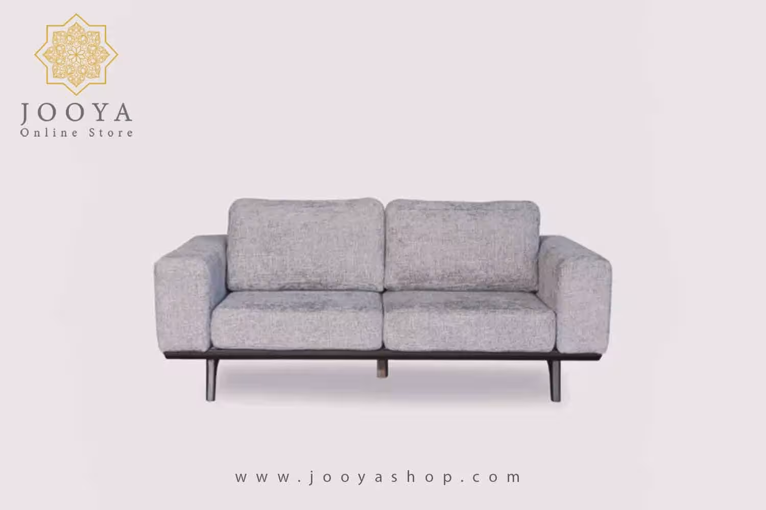 مبل راحتی دو نفره اورلاندو گونی بافت