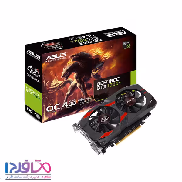 کارت گرافیک ایسوس مدل GTX 1050TI CERBERUS OC 4GB