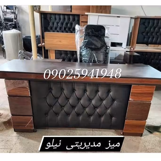 میز مدیریتی لمسه نیلو20(پس کرایه)