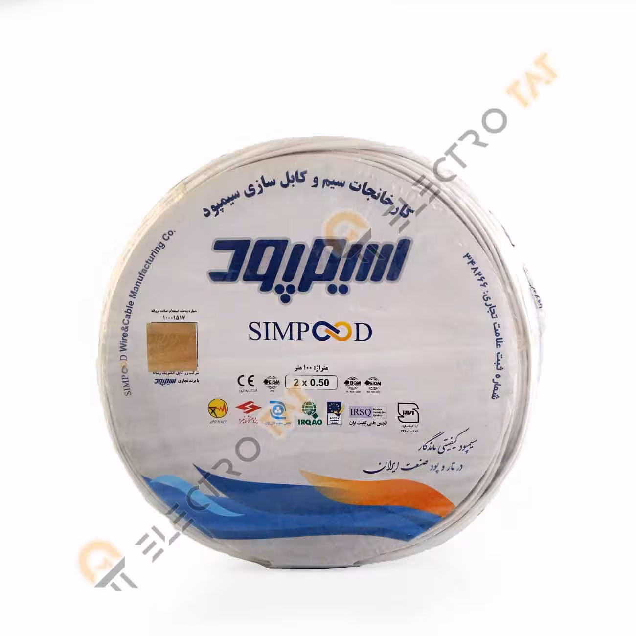 سیم 0.5 * 2 نایلون سیم پود