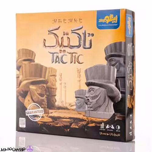 بازی تاکتیک زینگو