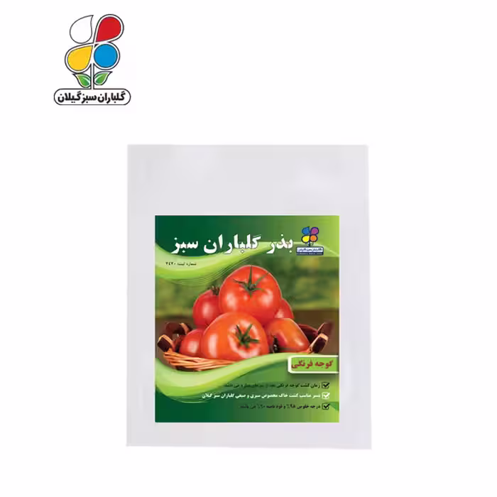 بذر گوجه فرنگی بسته کوچک ( بسته 20 عددی )
