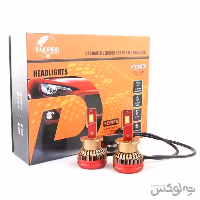 هدلایت سری D تک پرو پایه D4S