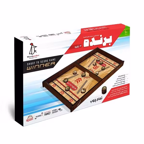 بازی فکری برنده (2 نفره) - کتابفروشی کوچه کتاب