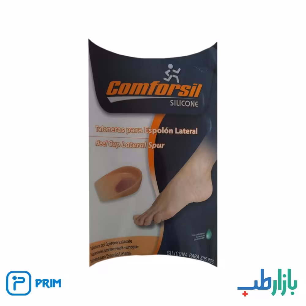 کفی سیلیکونی پاشنه جانبی پریم مدل CC282