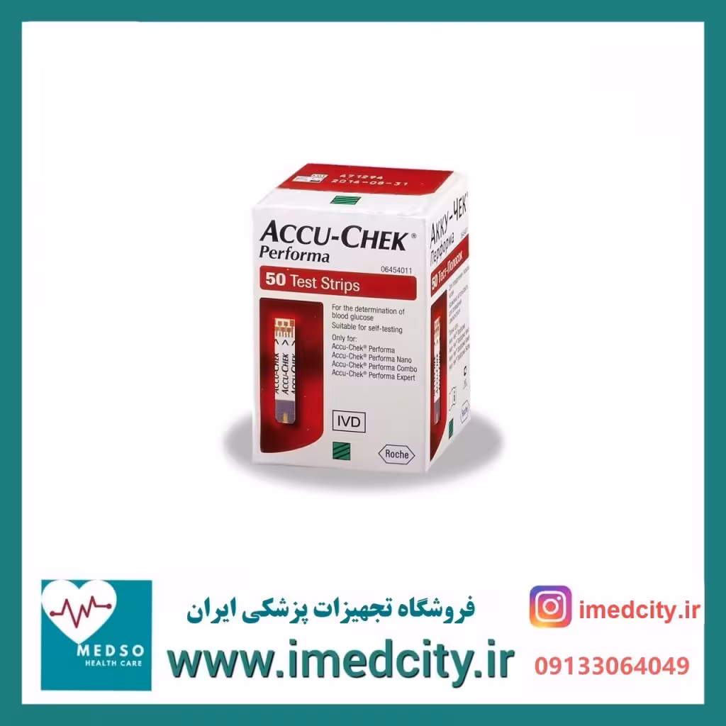 نوار تست قندخون اکیوچک پرفورما