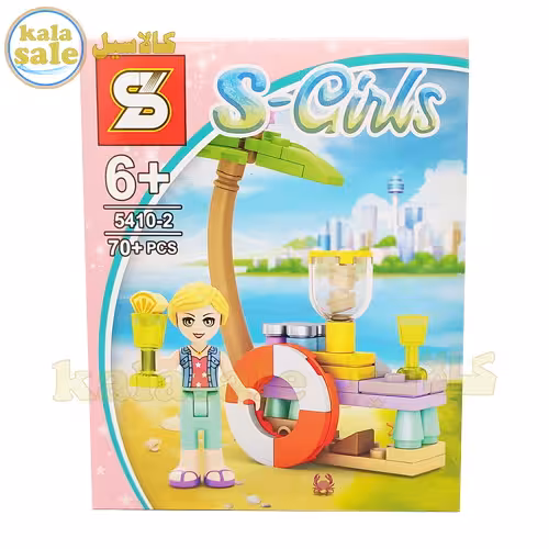 لگو ساختنی اس وای دختران SY S-Girls 5410-2