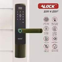 قفل اثر انگشتی دیجیتال ALOCK مدل S550 AB