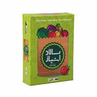بازی فکری بازی کن مدل سالاد امتیاز