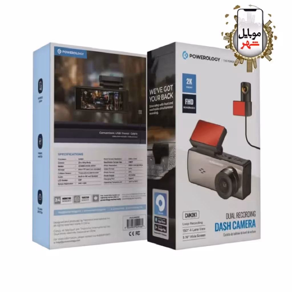 دوربین ثبت وقایع جلو وعقب خودرو پاورولوژی Powerology Dual Recording Dash Camera